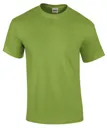 T-shirt  Ultra  200 GILDAN