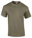 T-shirt  Ultra  200 GILDAN