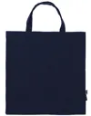 Shopping Bag Short Handles-NEUTRAL