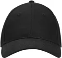 Cotton Twill Baseball Cap -TRUE BLANKS